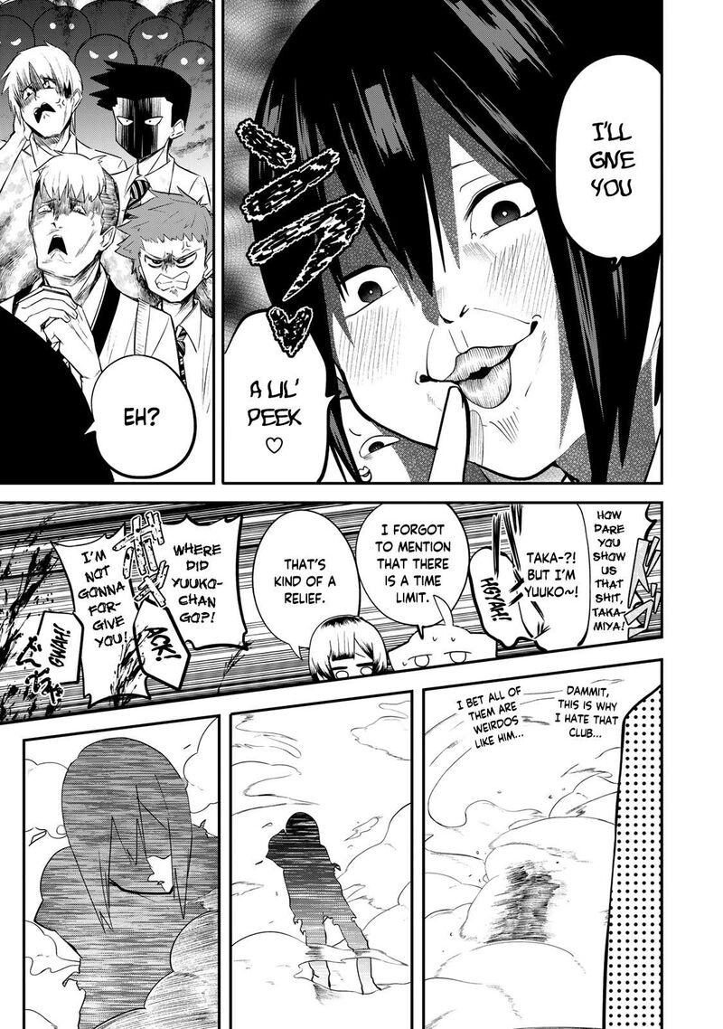 Yumene Connect 16 19