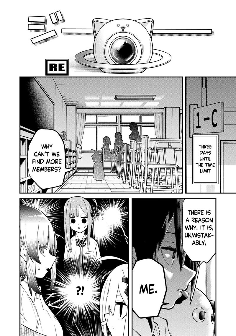 Yumene Connect 16 2