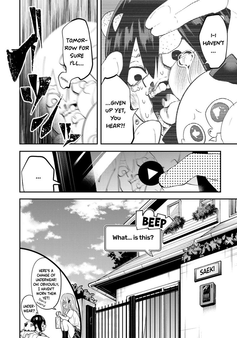 Yumene Connect 16 20