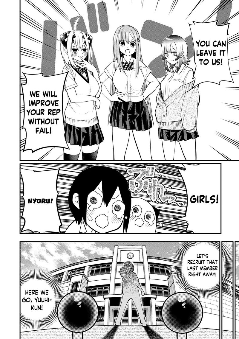 Yumene Connect 16 4