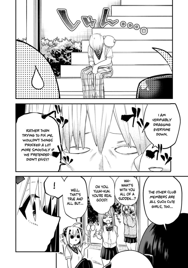 Yumene Connect 16 8