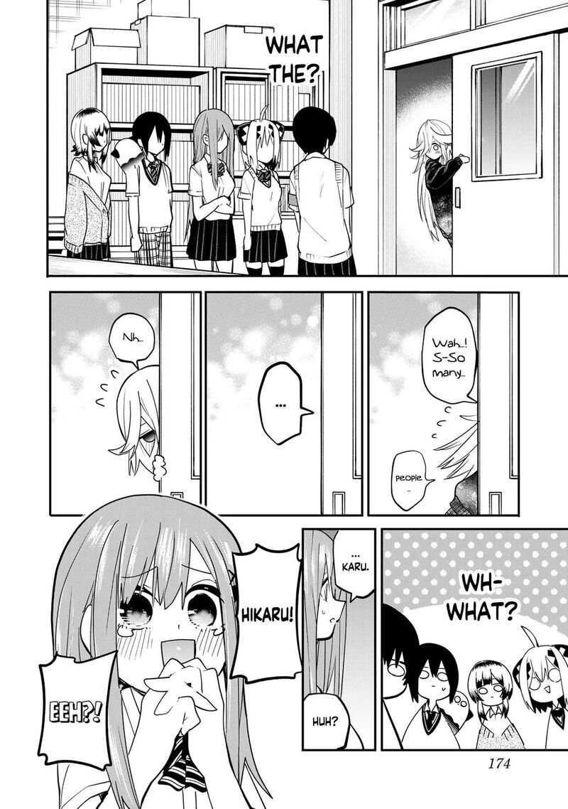 Yumene Connect 17 10