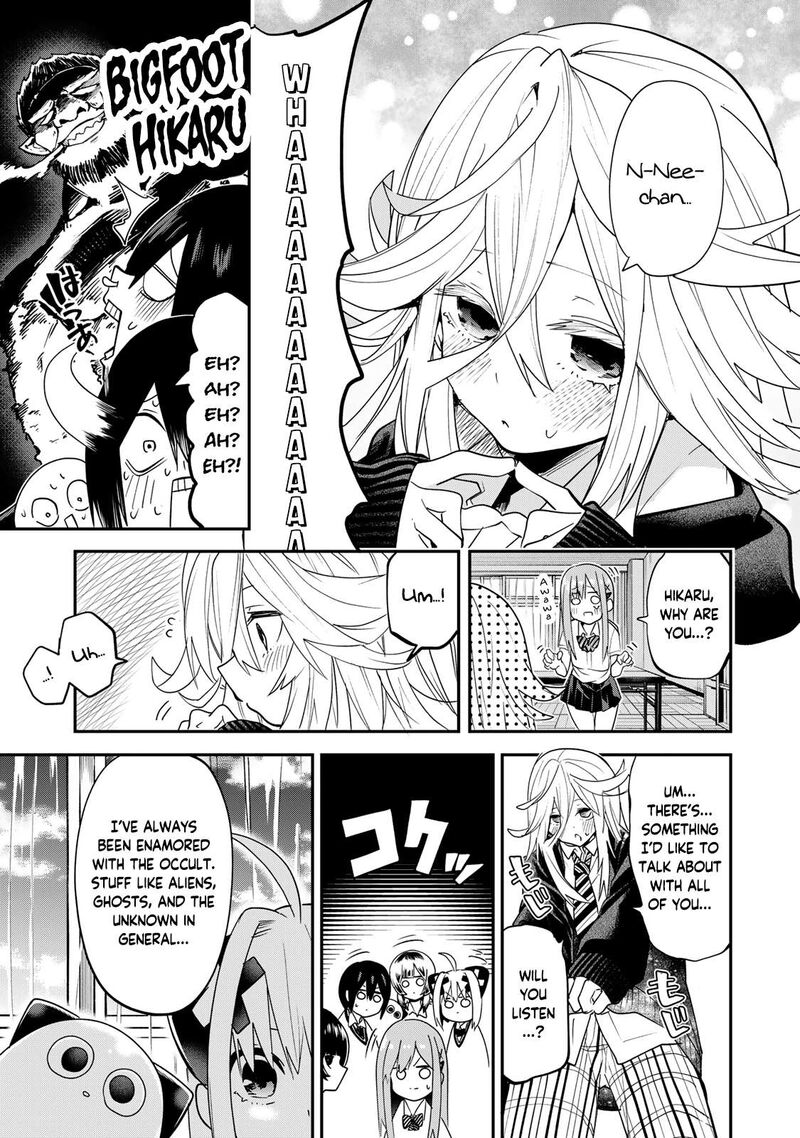 Yumene Connect 17 11