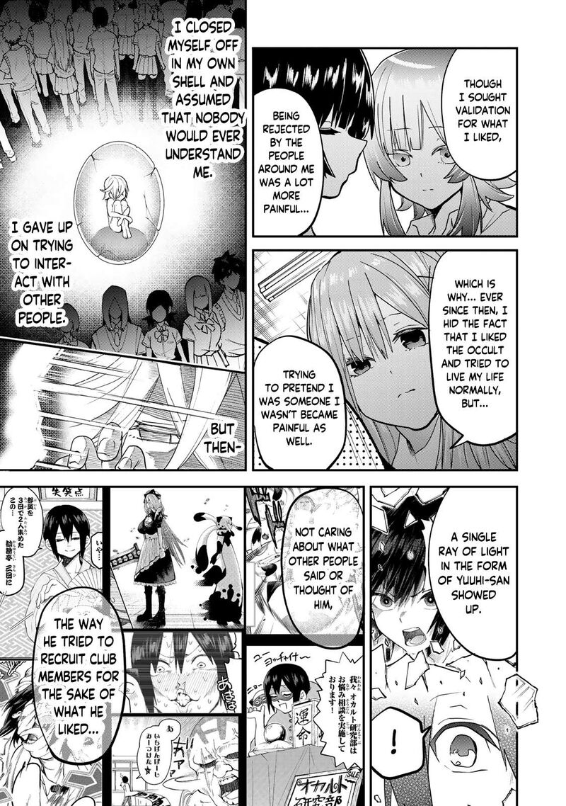 Yumene Connect 17 13
