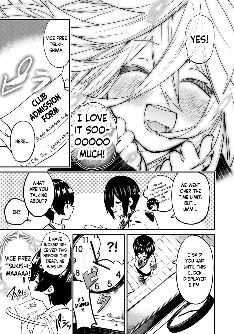 Yumene Connect 17 15