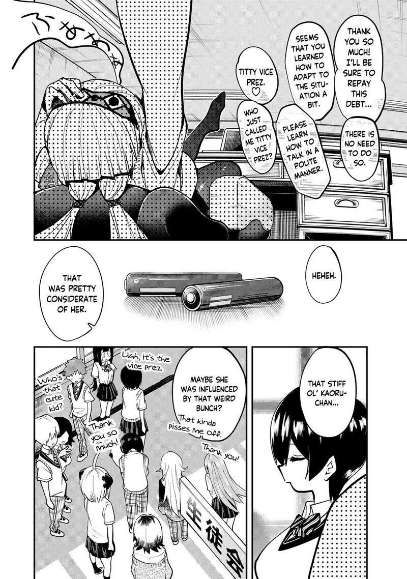 Yumene Connect 17 16