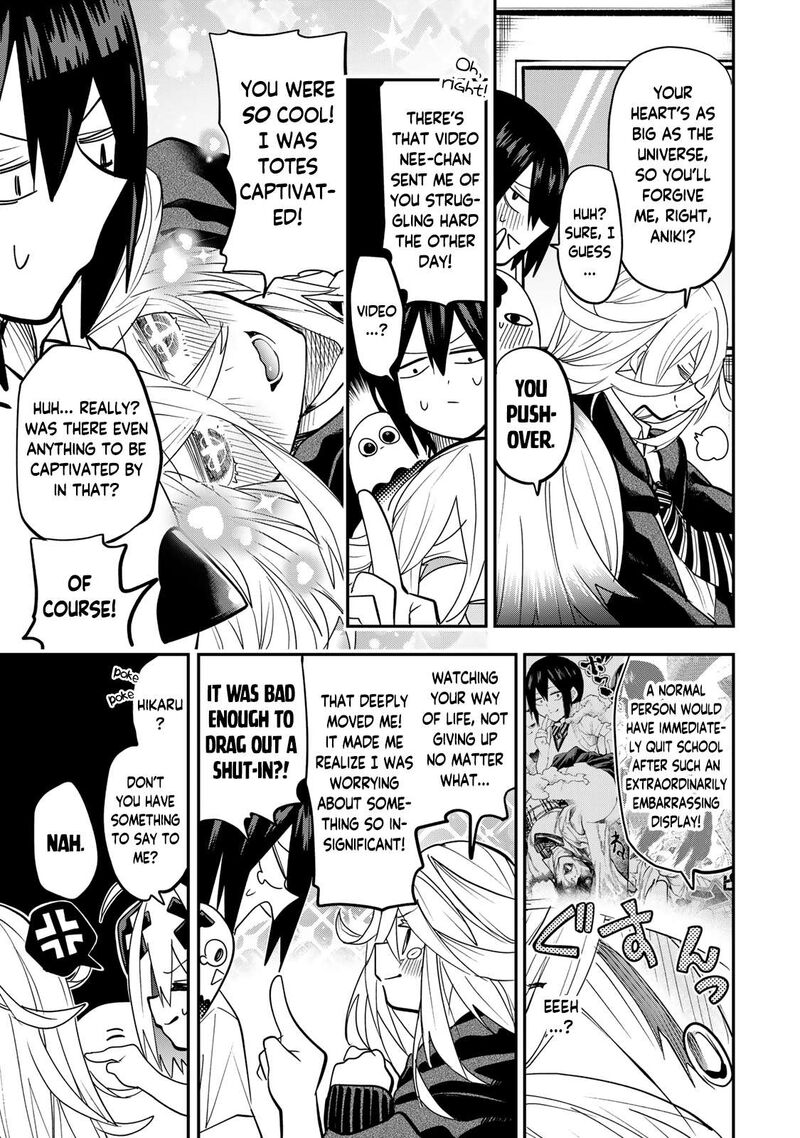 Yumene Connect 17 19