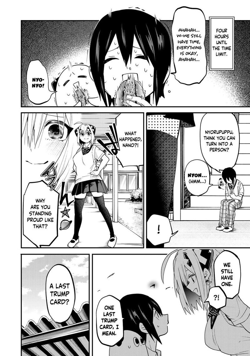 Yumene Connect 17 2