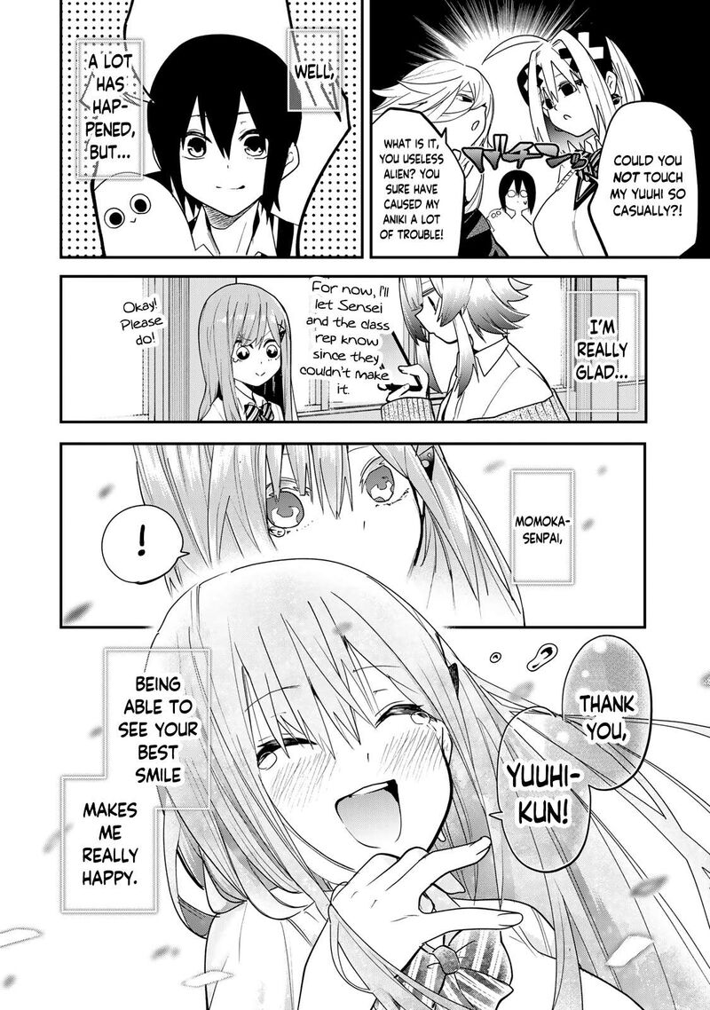 Yumene Connect 17 20