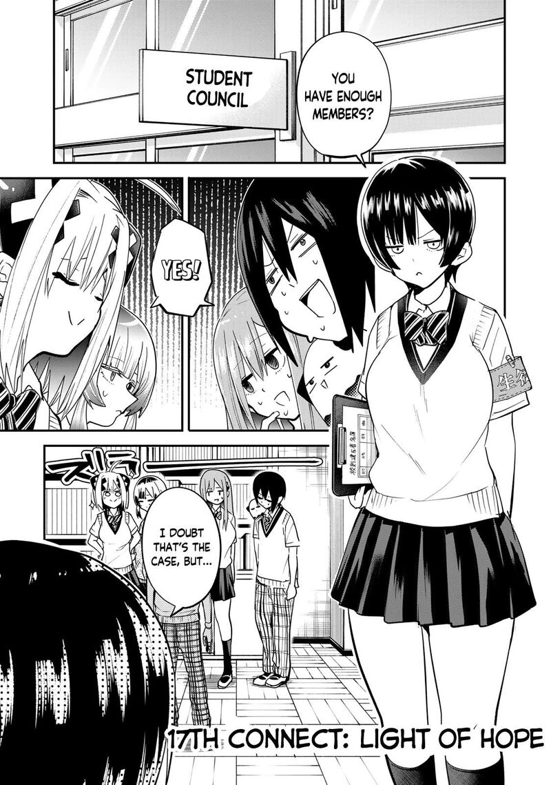 Yumene Connect 17 3