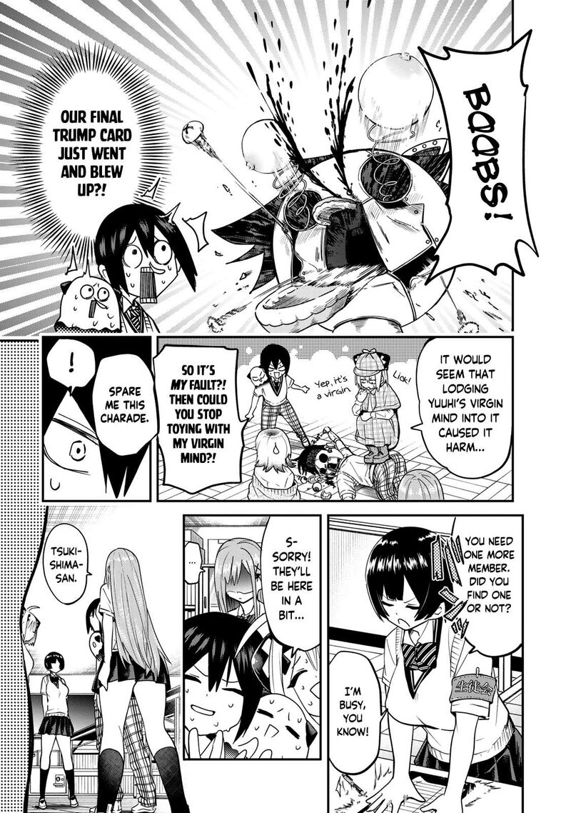 Yumene Connect 17 5