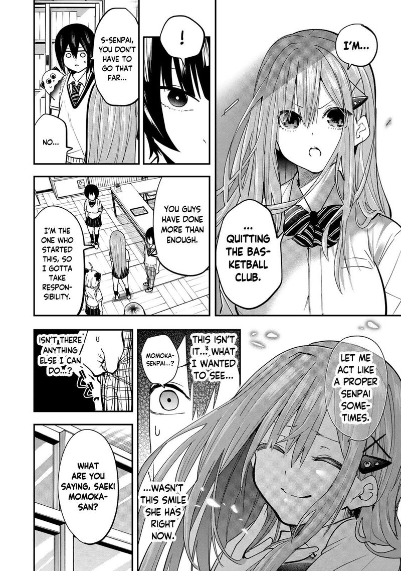 Yumene Connect 17 6