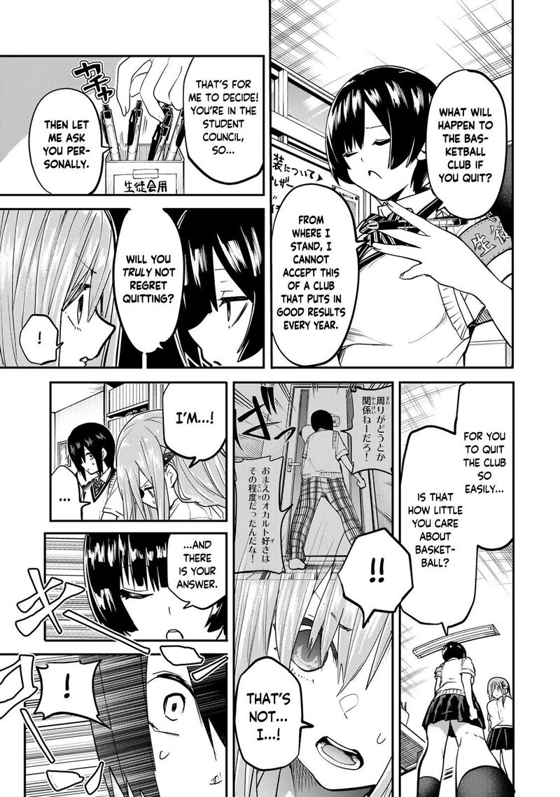 Yumene Connect 17 7