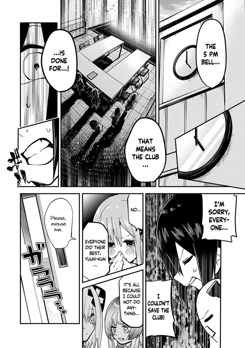 Yumene Connect 17 8