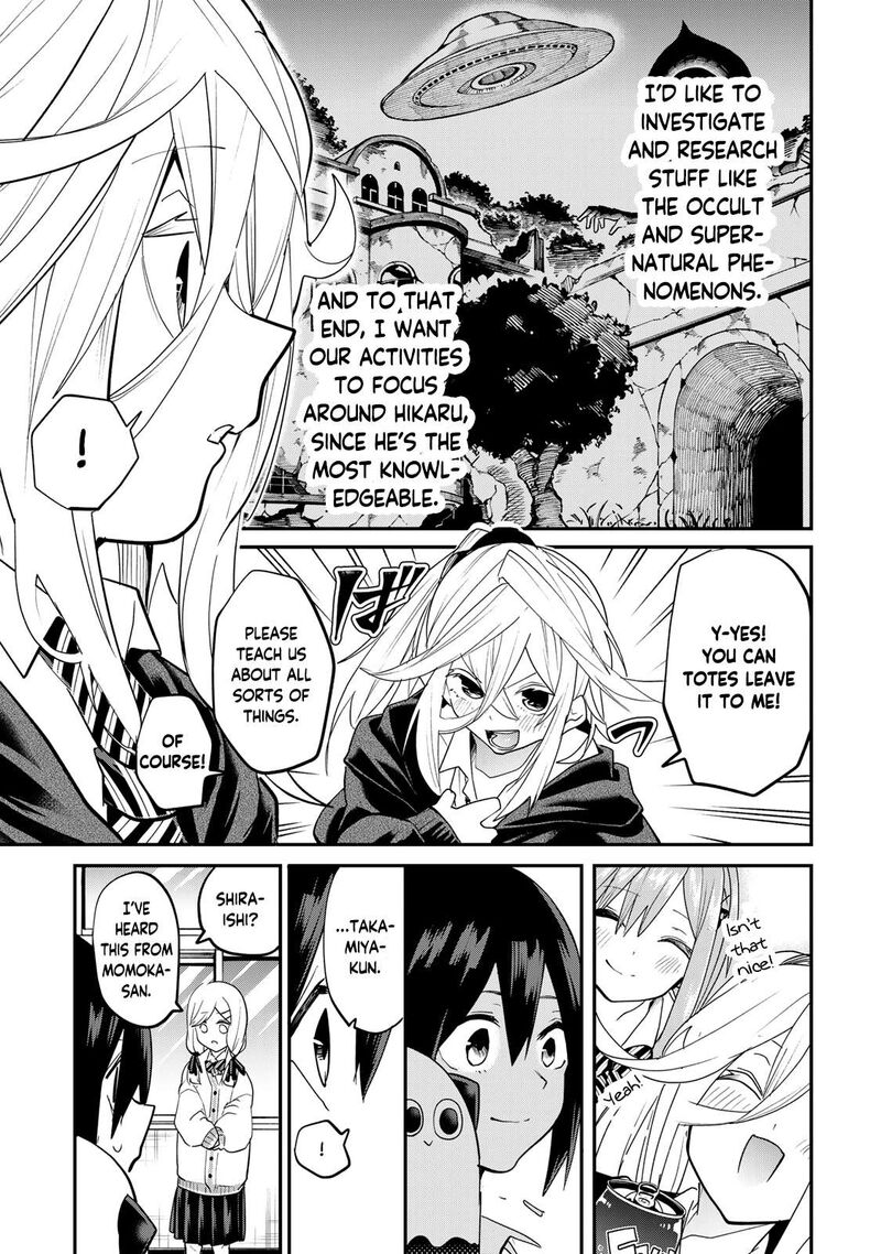 Yumene Connect 18 11