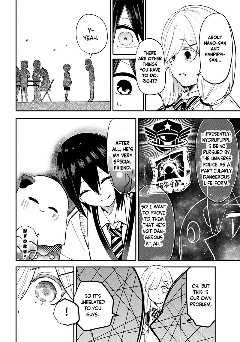 Yumene Connect 18 12