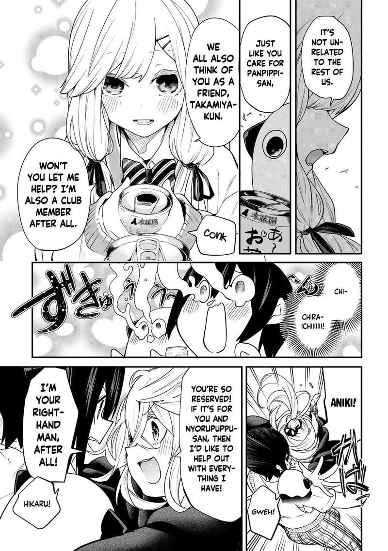 Yumene Connect 18 13