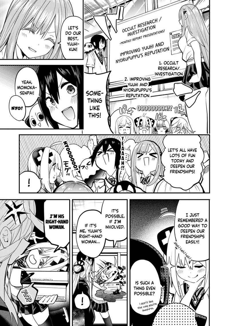 Yumene Connect 18 15