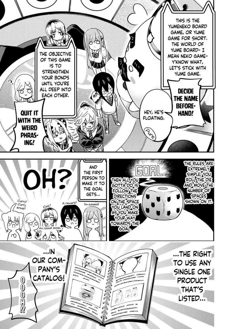 Yumene Connect 18 17