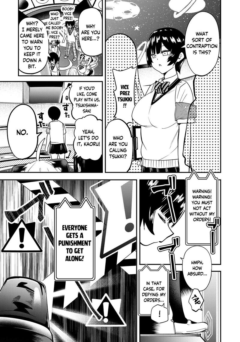 Yumene Connect 18 19