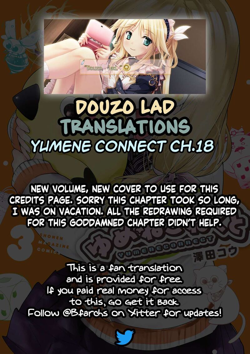 Yumene Connect 18 23