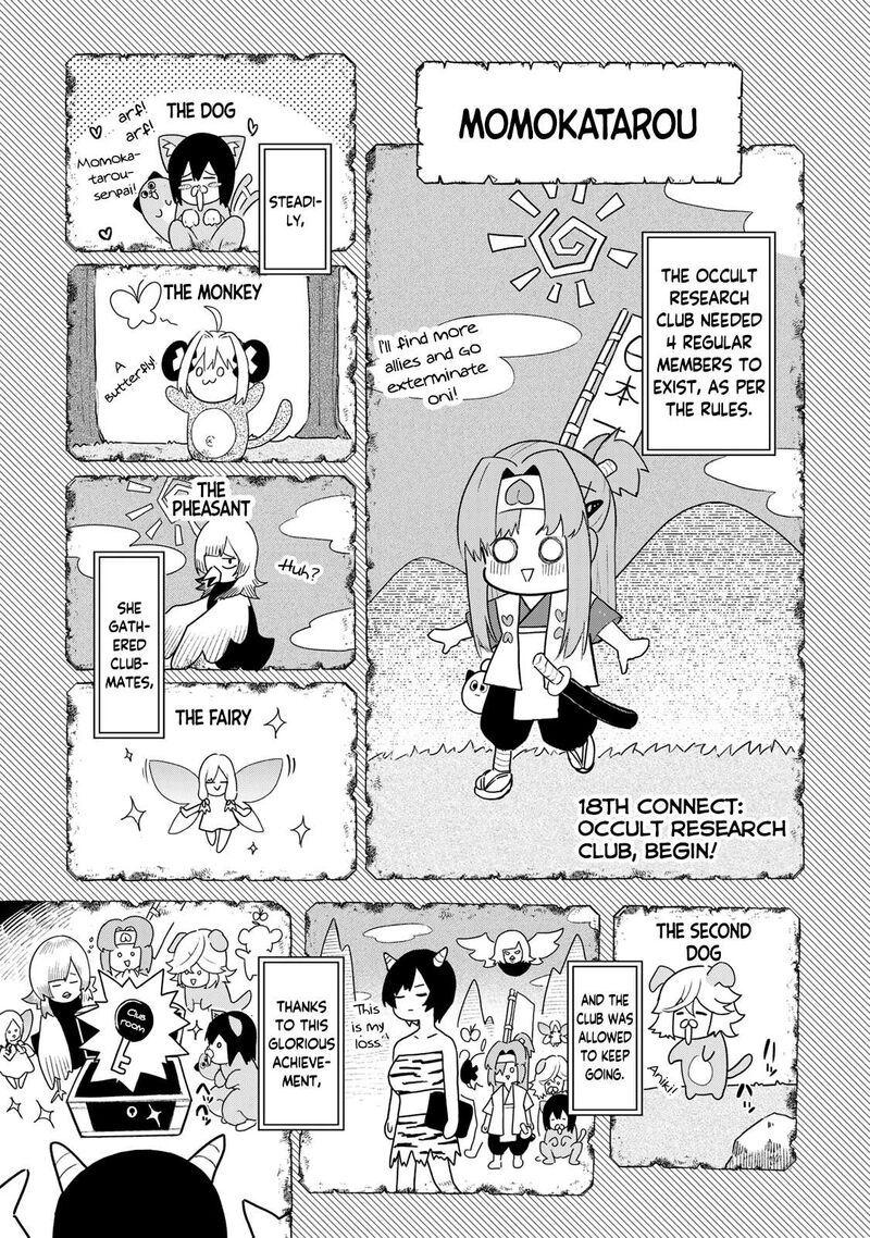 Yumene Connect 18 3