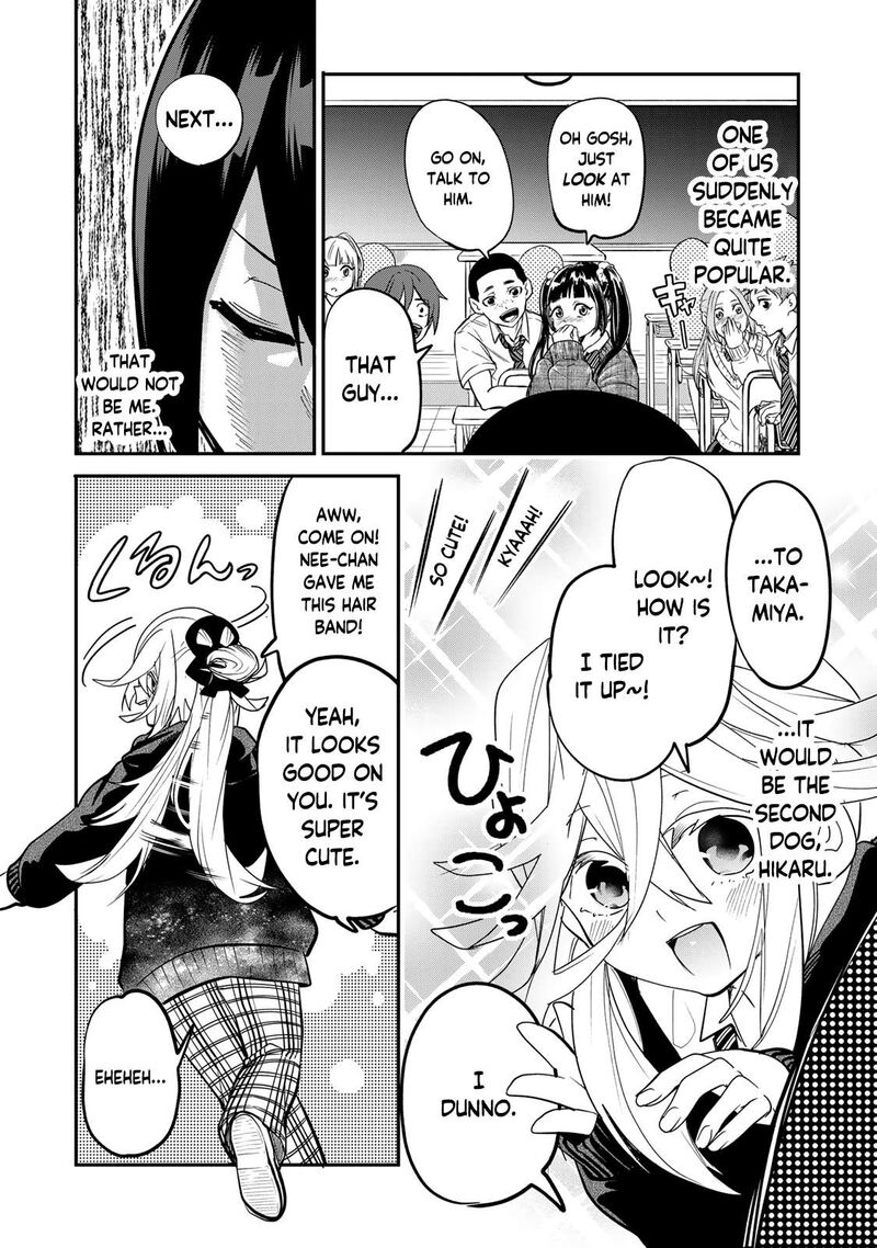Yumene Connect 18 4