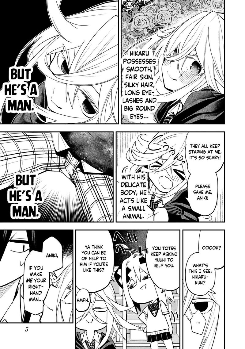 Yumene Connect 18 5