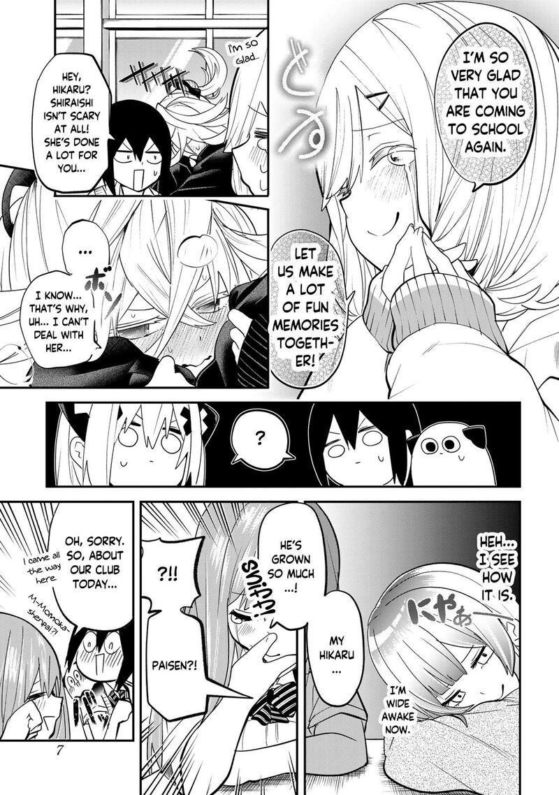 Yumene Connect 18 7