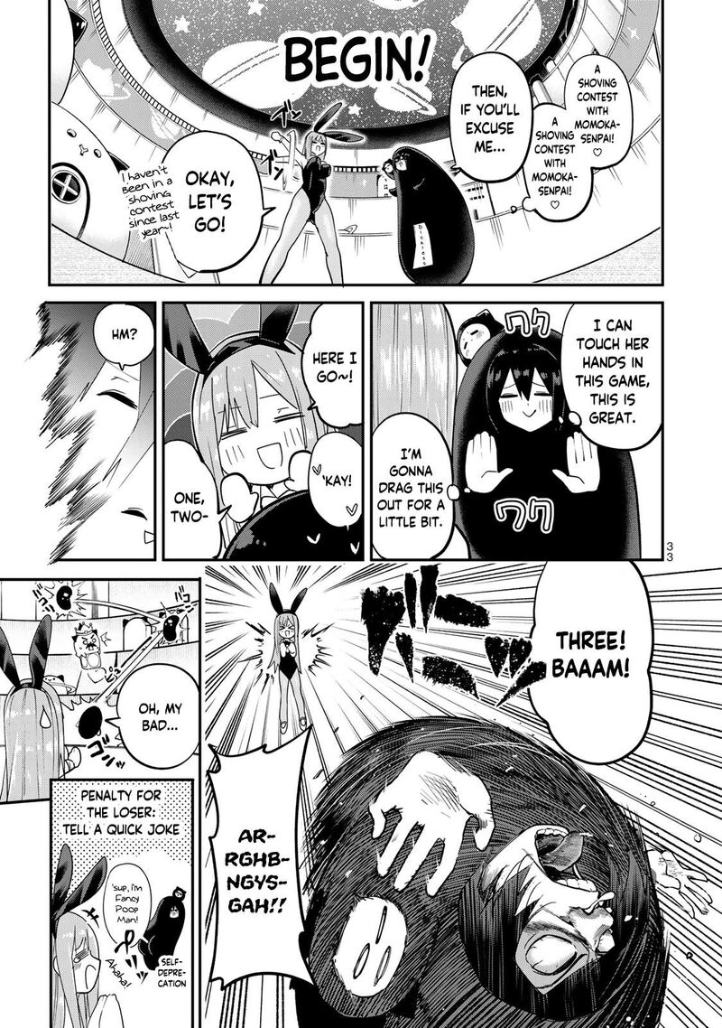 Yumene Connect 19 11