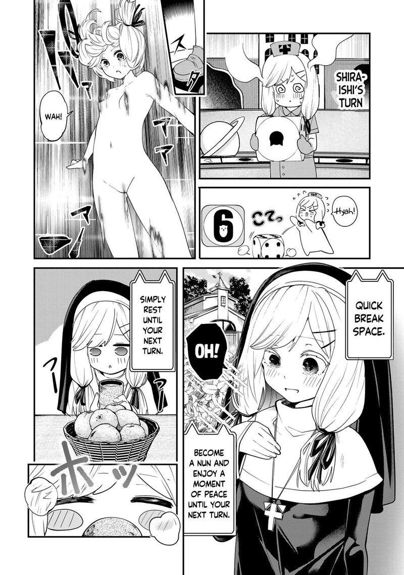 Yumene Connect 19 12
