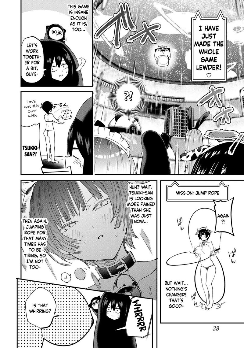 Yumene Connect 19 16