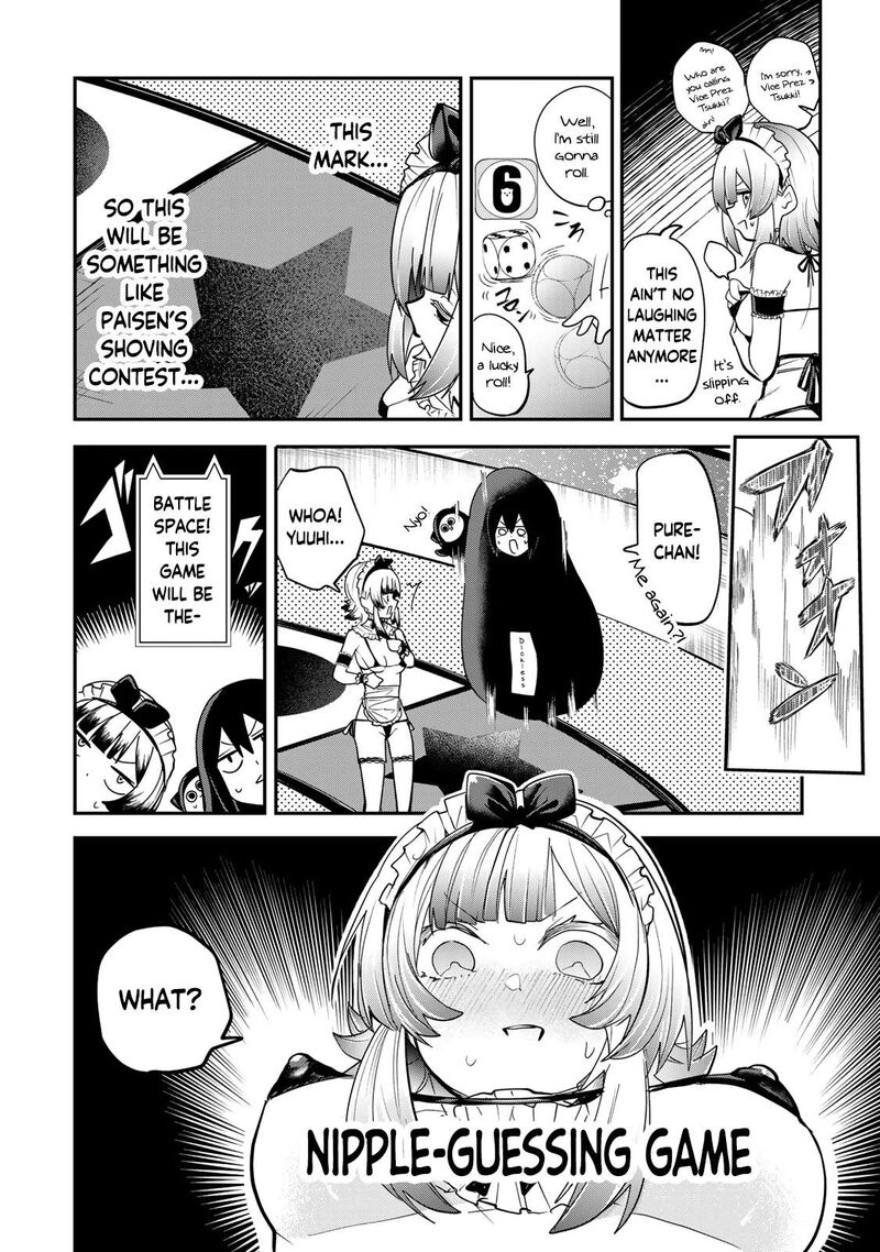 Yumene Connect 19 18