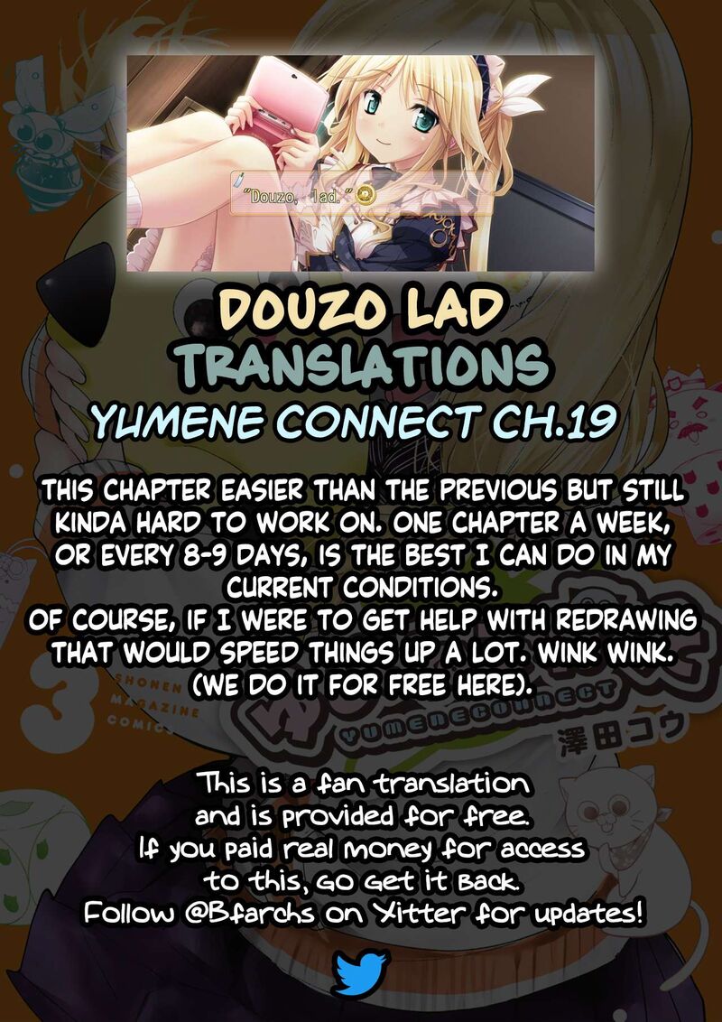 Yumene Connect 19 21