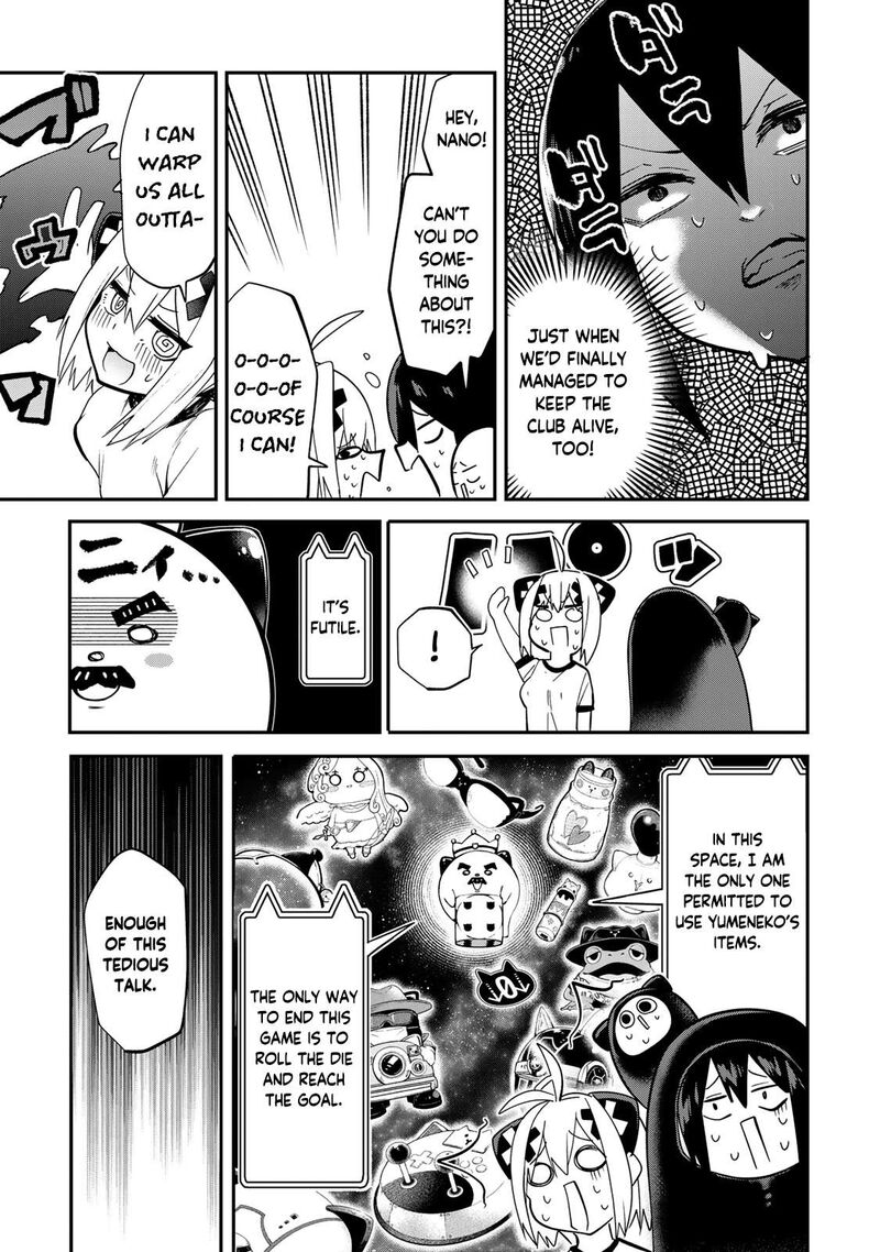 Yumene Connect 19 3