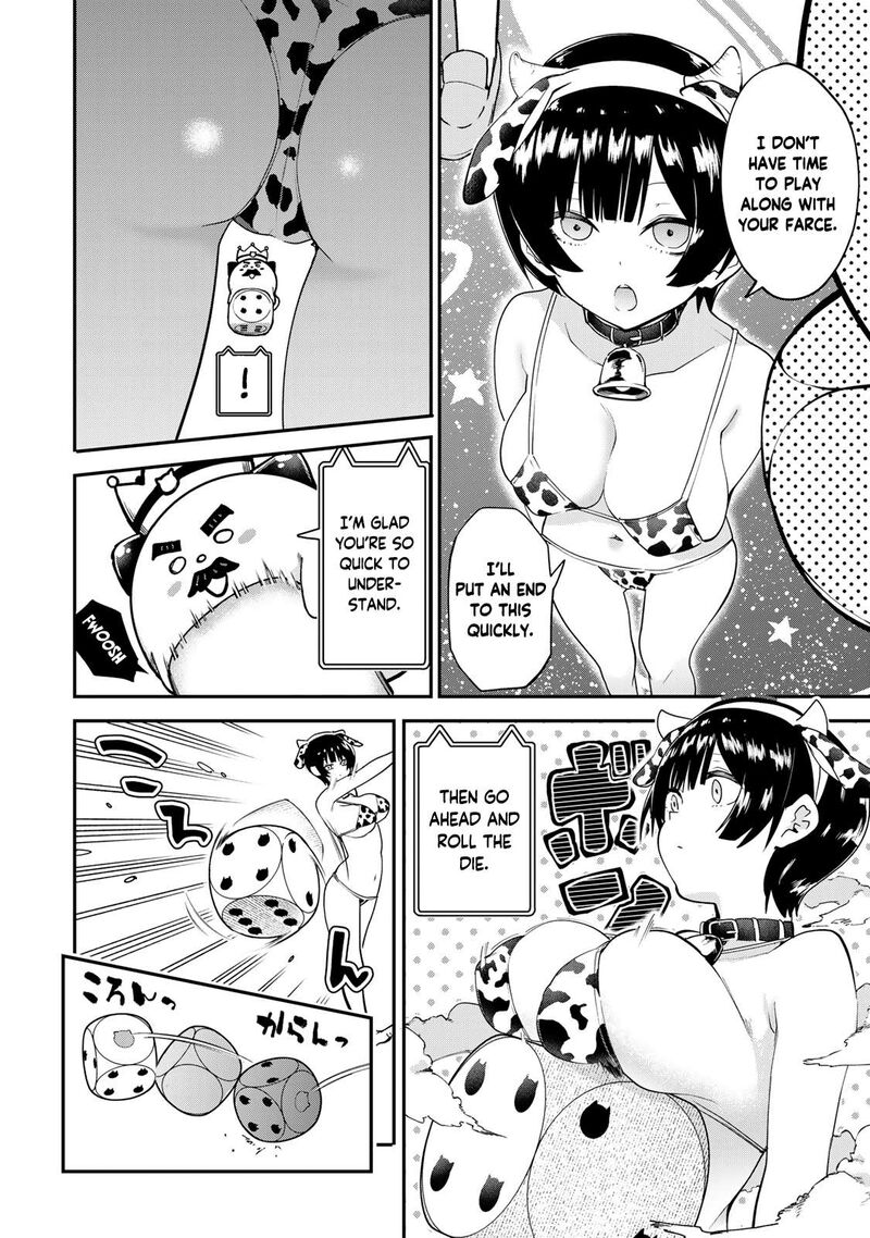 Yumene Connect 19 4