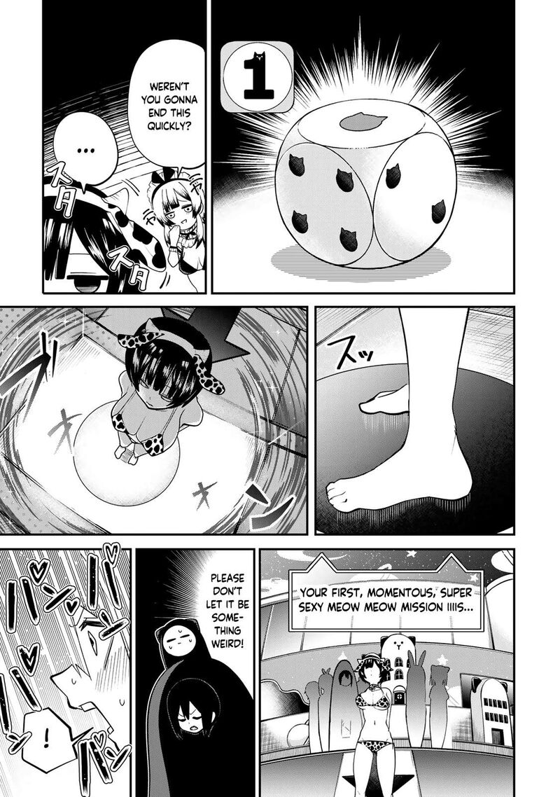 Yumene Connect 19 5