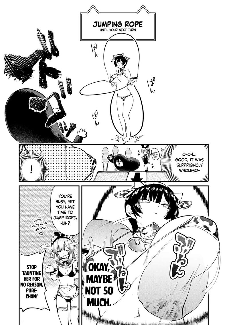 Yumene Connect 19 6