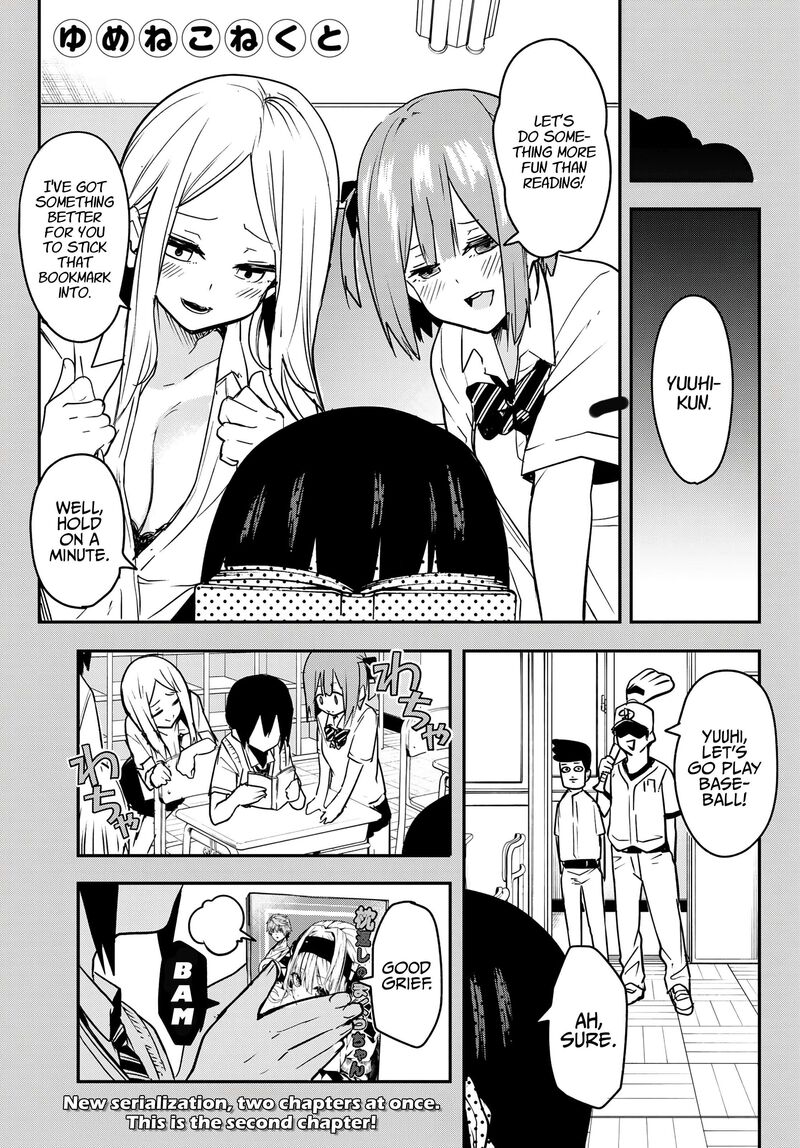 Yumene Connect 2 1