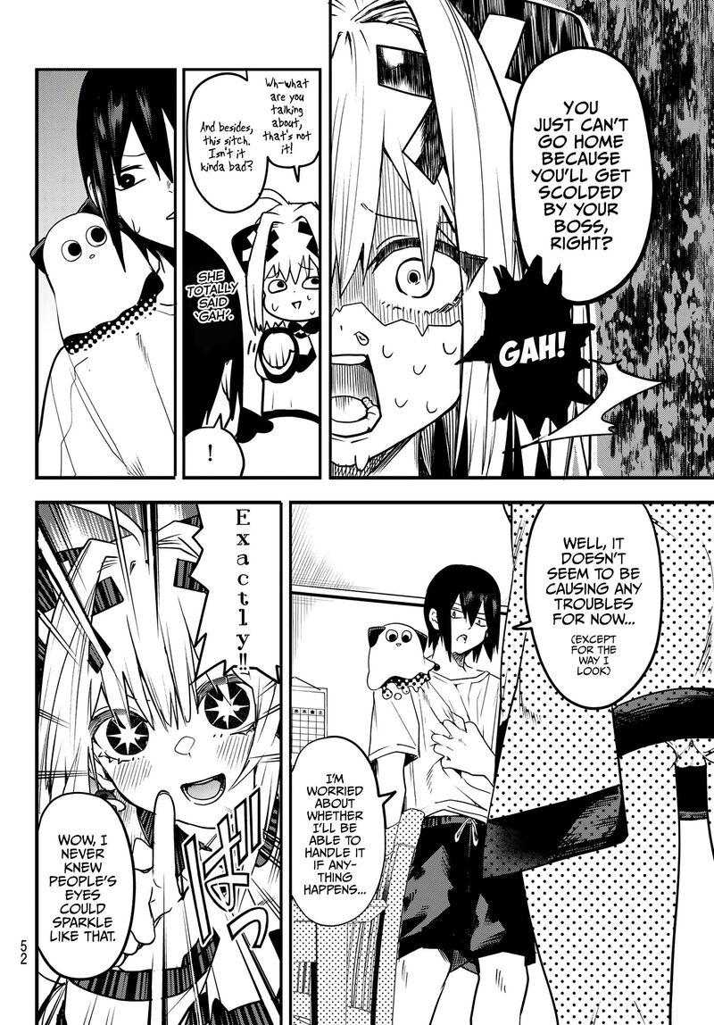 Yumene Connect 2 10
