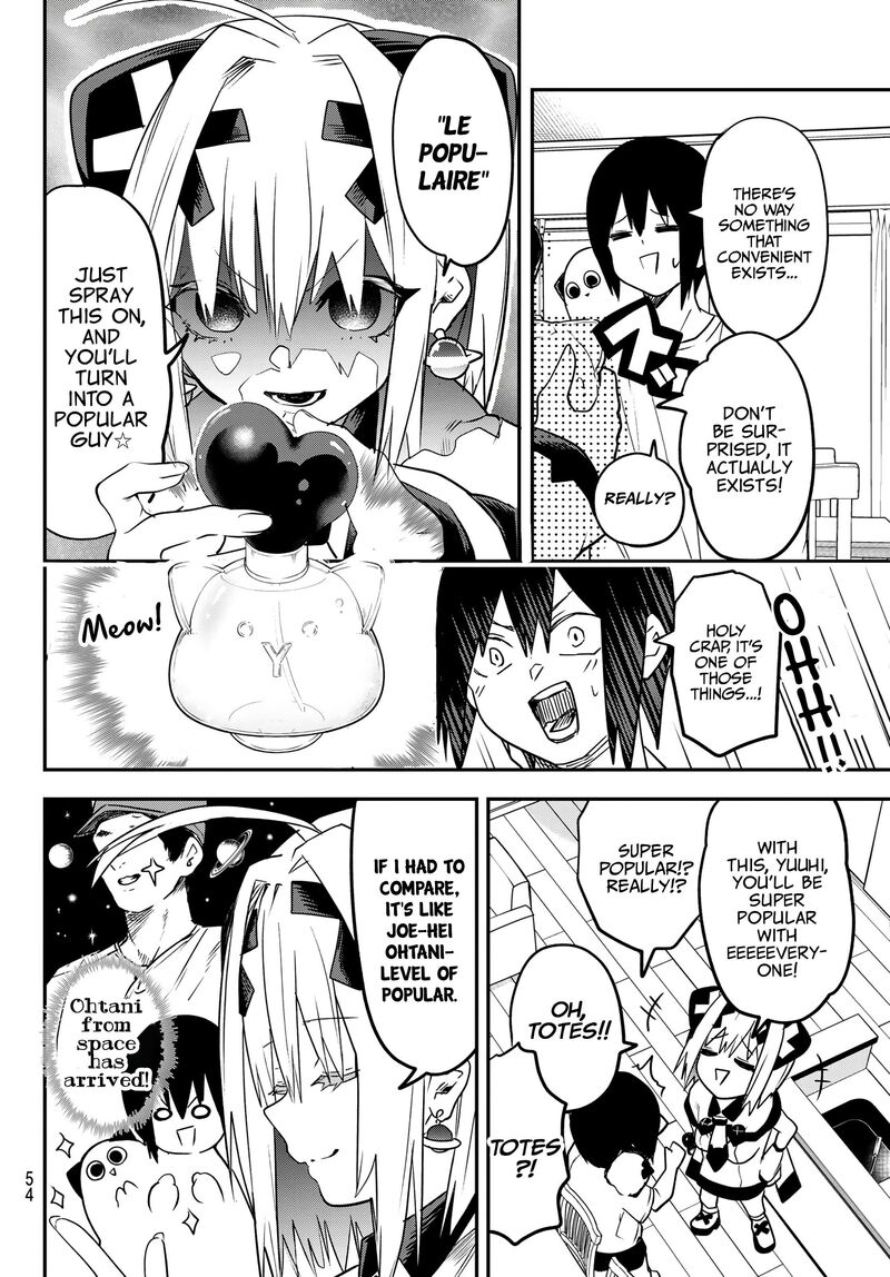 Yumene Connect 2 12