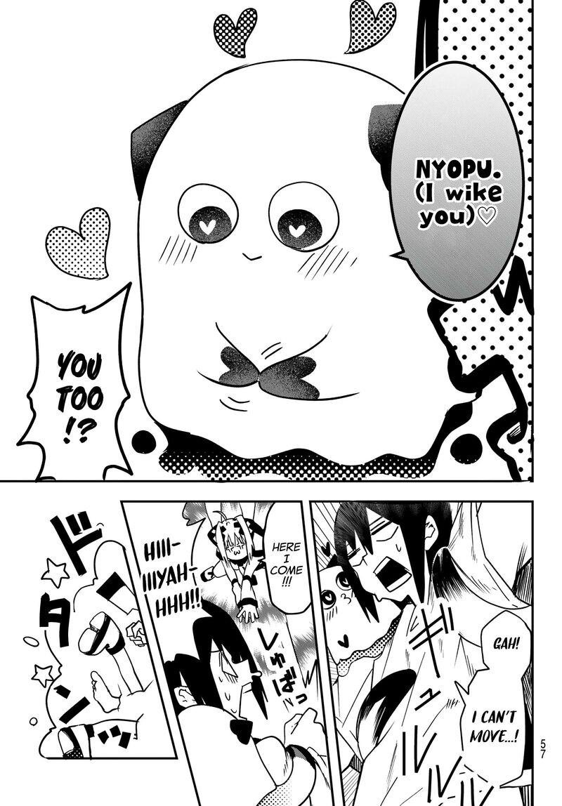 Yumene Connect 2 15