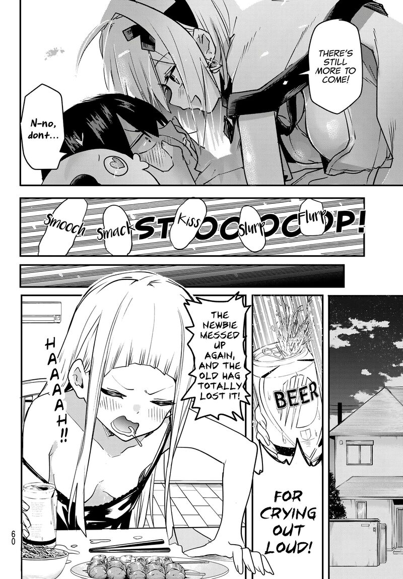 Yumene Connect 2 18