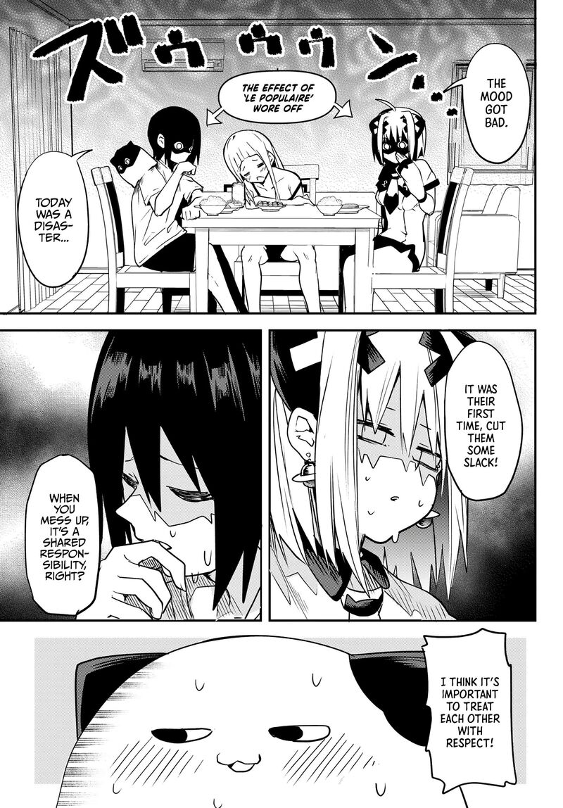 Yumene Connect 2 19