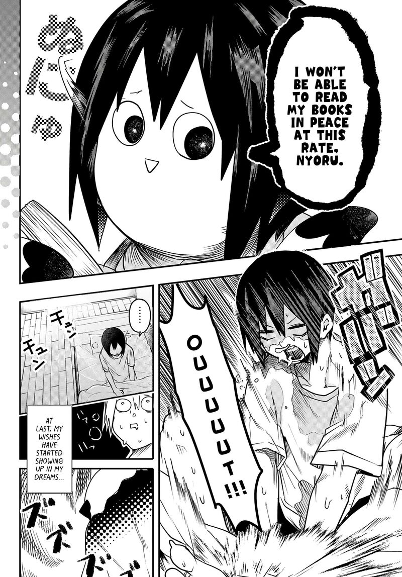 Yumene Connect 2 2