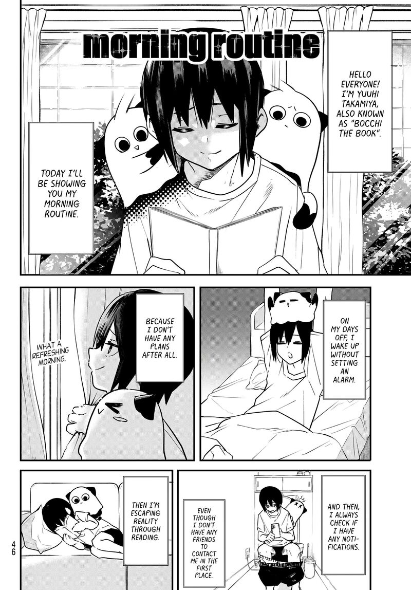 Yumene Connect 2 4