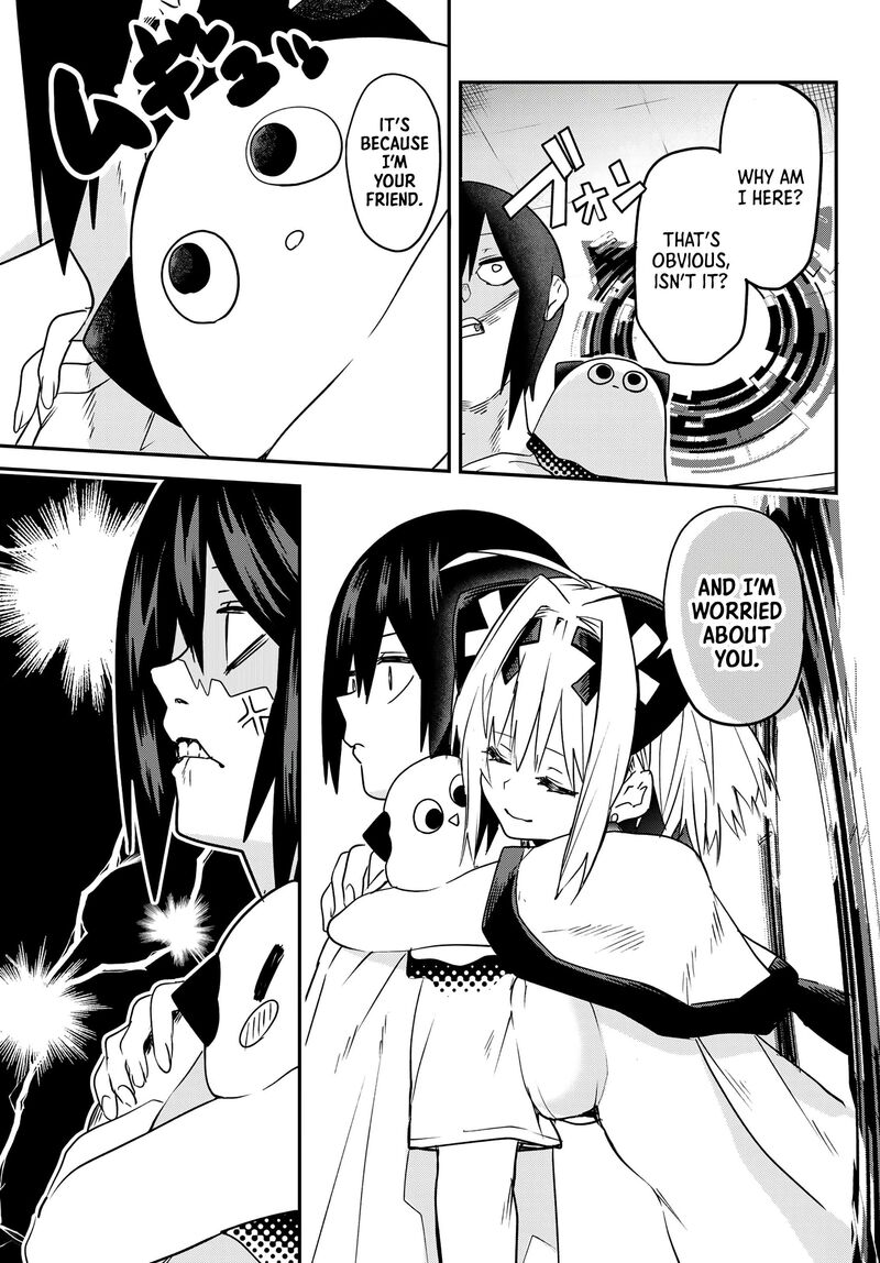 Yumene Connect 2 9