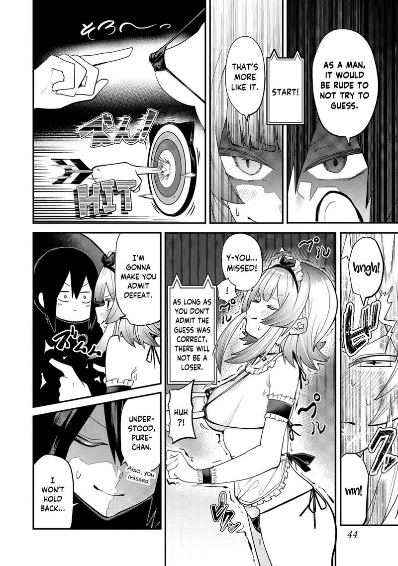 Yumene Connect 20 2