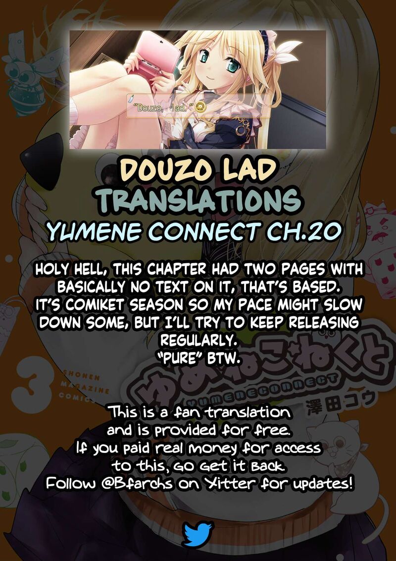 Yumene Connect 20 21