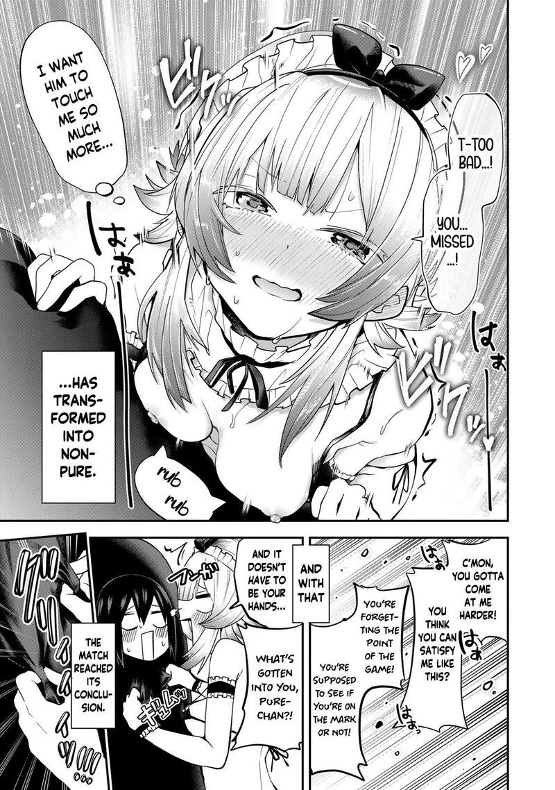 Yumene Connect 20 5